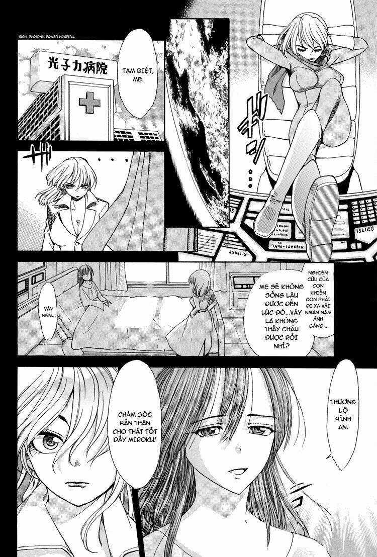 Getter Robo Anthology Chapter 4 trang 8