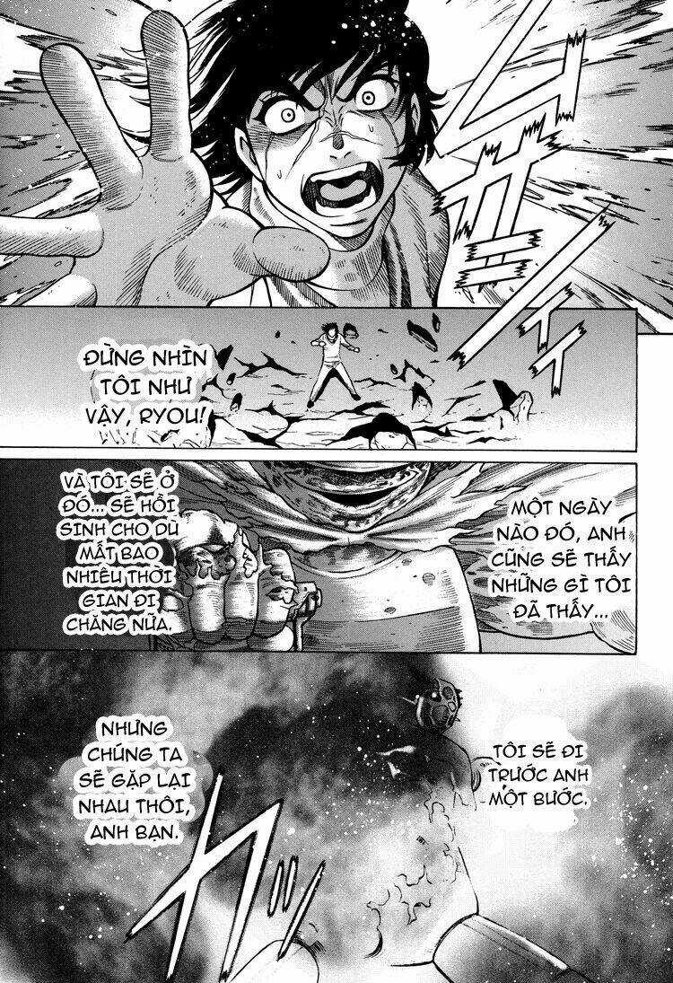 Getter Robo Anthology Chapter 6 trang 17