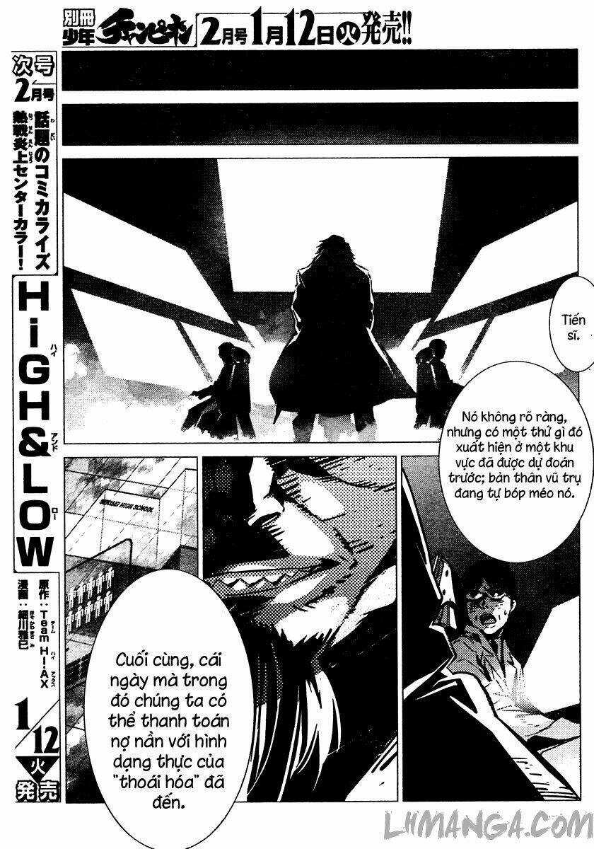 Getter Robo Devolution: Uchuu Saigo no 3-punkan Chapter 1 trang 11