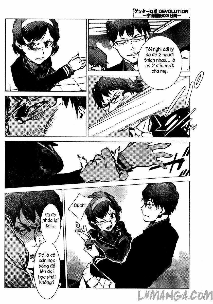 Getter Robo Devolution: Uchuu Saigo no 3-punkan Chapter 1 trang 14