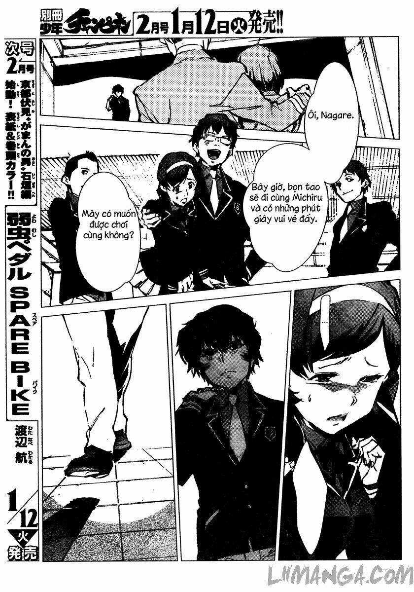 Getter Robo Devolution: Uchuu Saigo no 3-punkan Chapter 1 trang 17