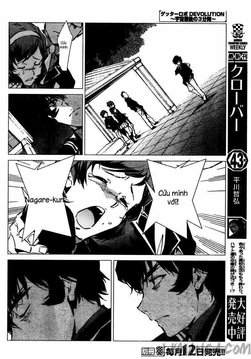 Getter Robo Devolution: Uchuu Saigo no 3-punkan Chapter 1 trang 18