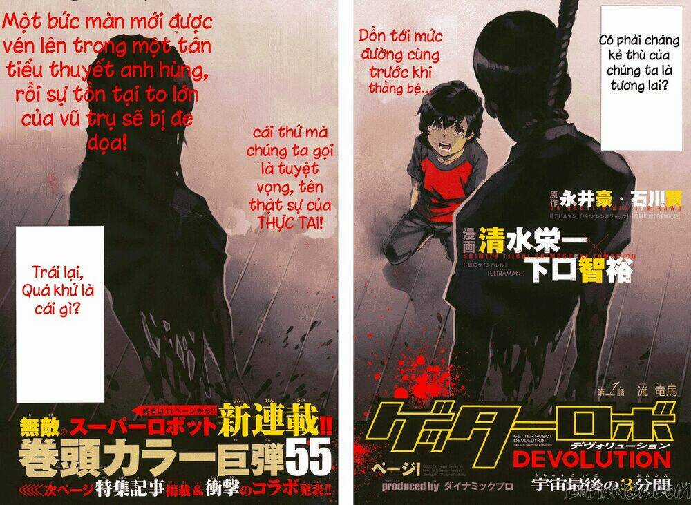 Getter Robo Devolution: Uchuu Saigo no 3-punkan Chapter 1 trang 2