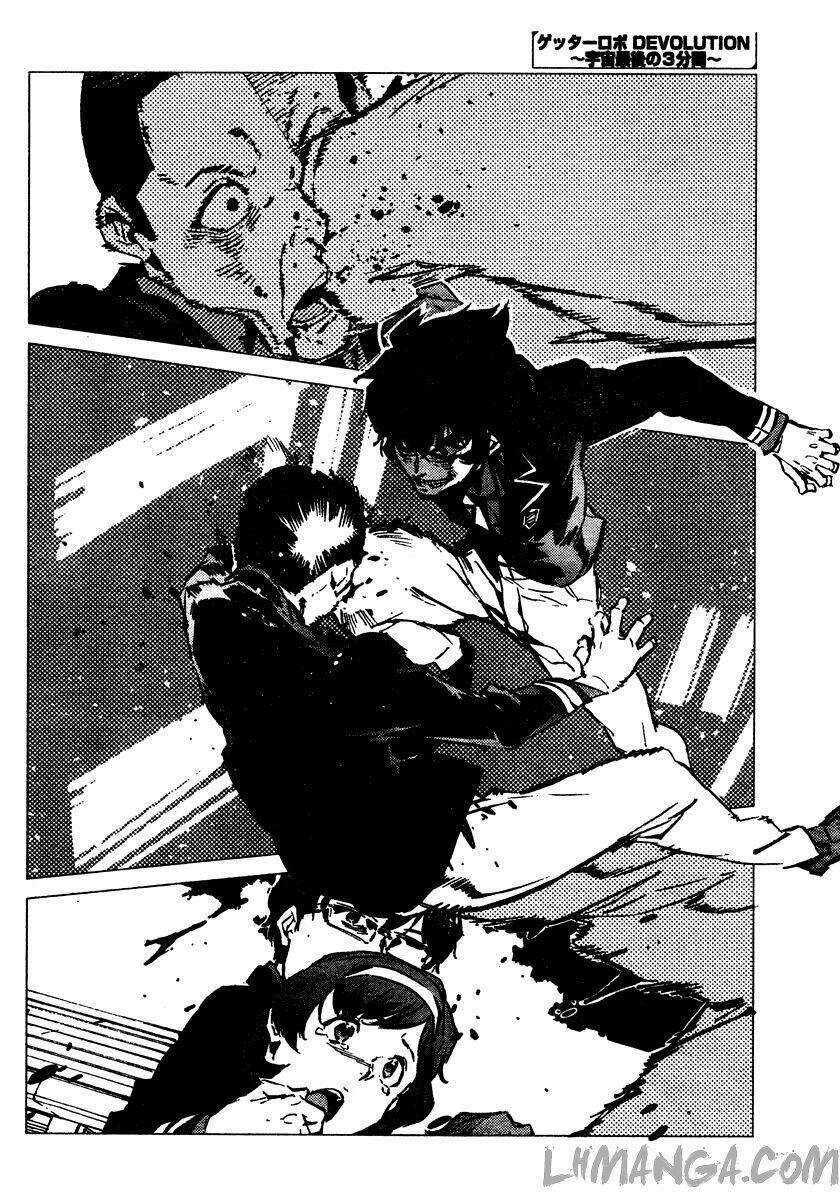 Getter Robo Devolution: Uchuu Saigo no 3-punkan Chapter 1 trang 22