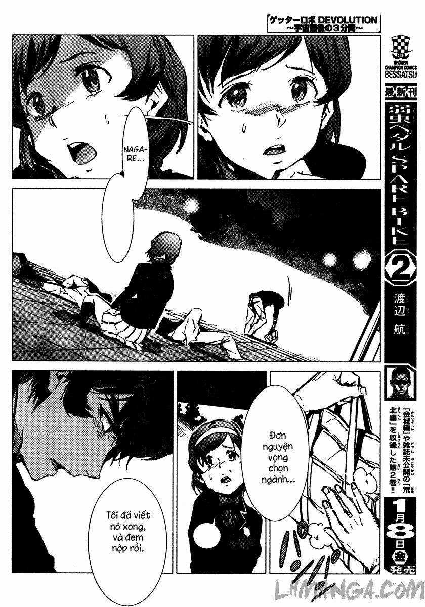 Getter Robo Devolution: Uchuu Saigo no 3-punkan Chapter 1 trang 26