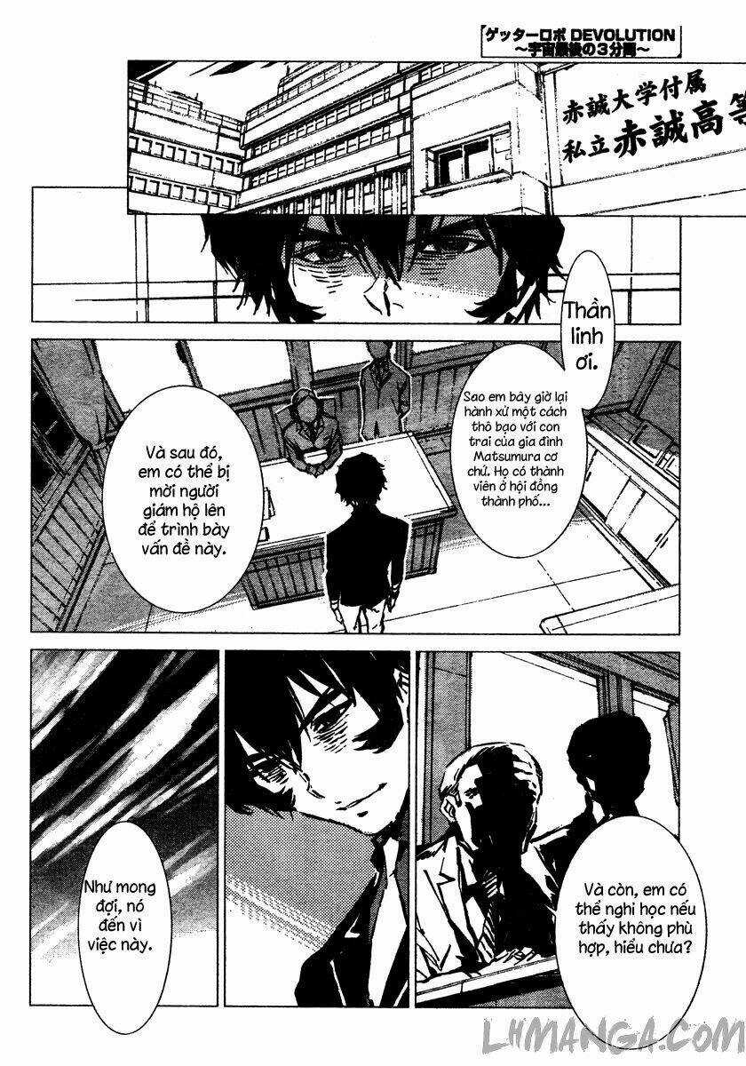 Getter Robo Devolution: Uchuu Saigo no 3-punkan Chapter 1 trang 28