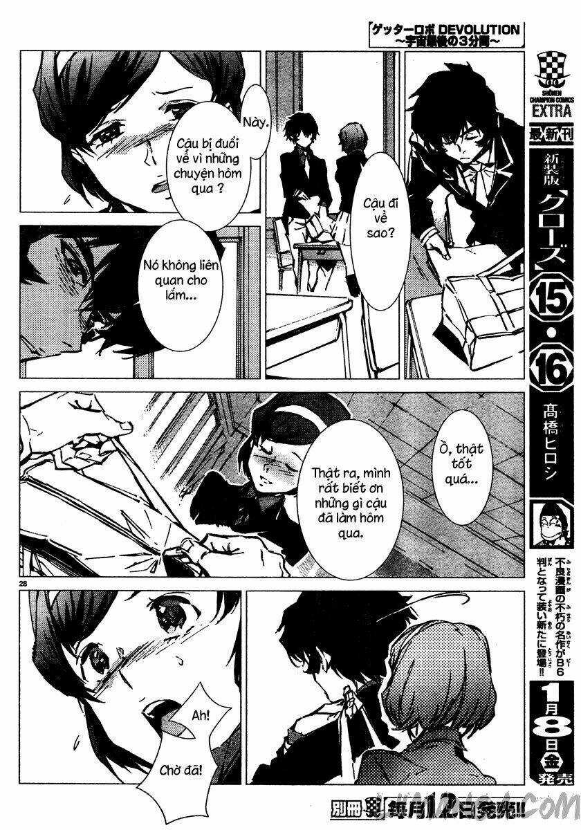 Getter Robo Devolution: Uchuu Saigo no 3-punkan Chapter 1 trang 30