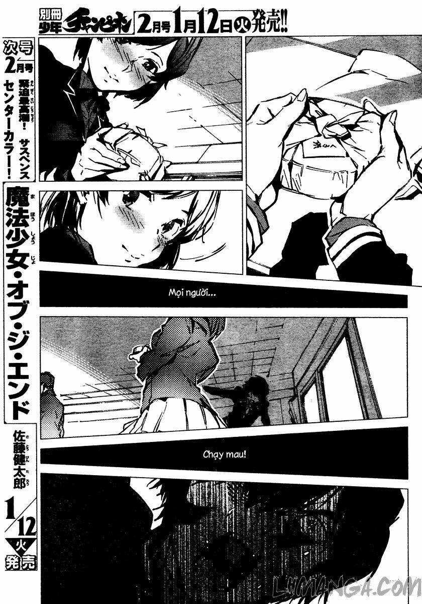 Getter Robo Devolution: Uchuu Saigo no 3-punkan Chapter 1 trang 33