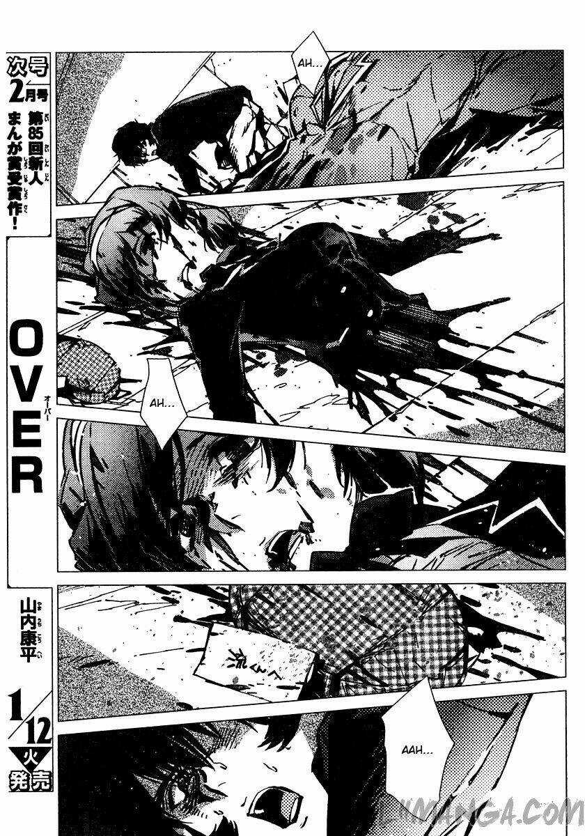 Getter Robo Devolution: Uchuu Saigo no 3-punkan Chapter 1 trang 37