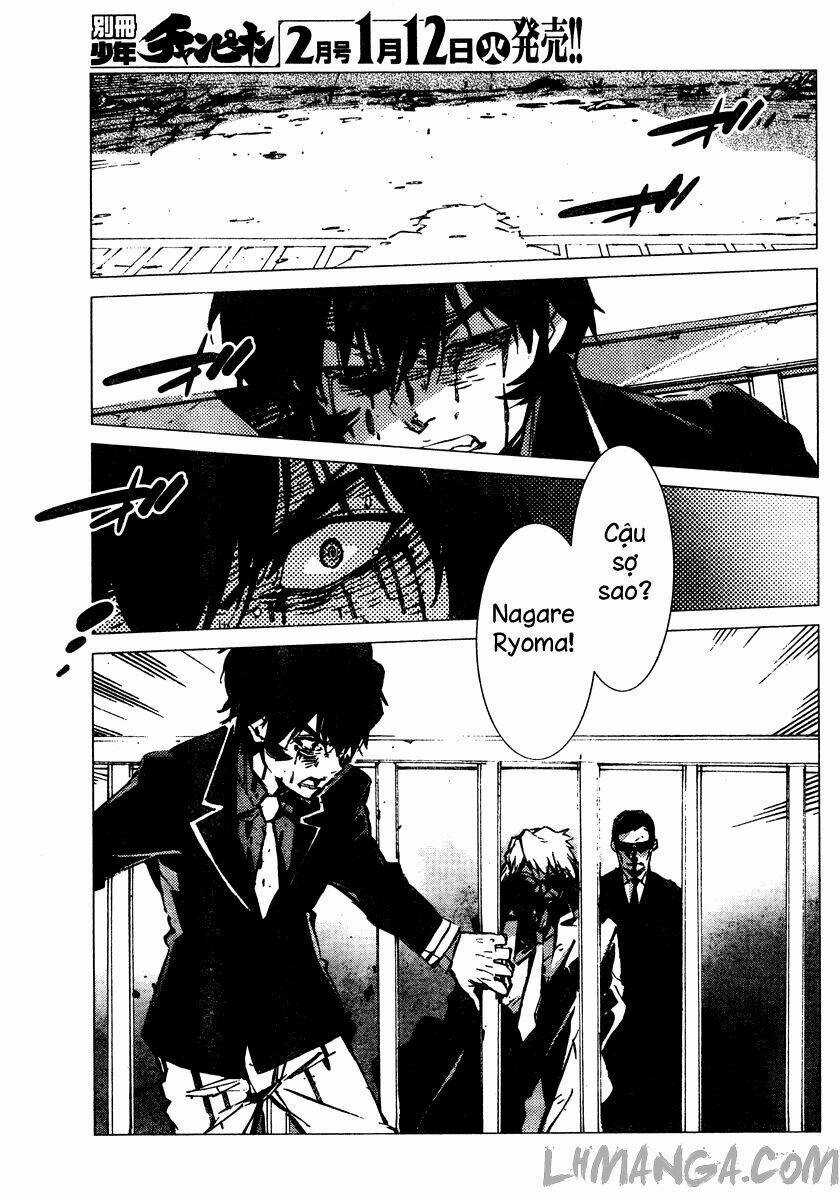 Getter Robo Devolution: Uchuu Saigo no 3-punkan Chapter 1 trang 43