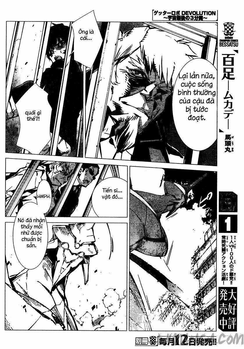 Getter Robo Devolution: Uchuu Saigo no 3-punkan Chapter 1 trang 44
