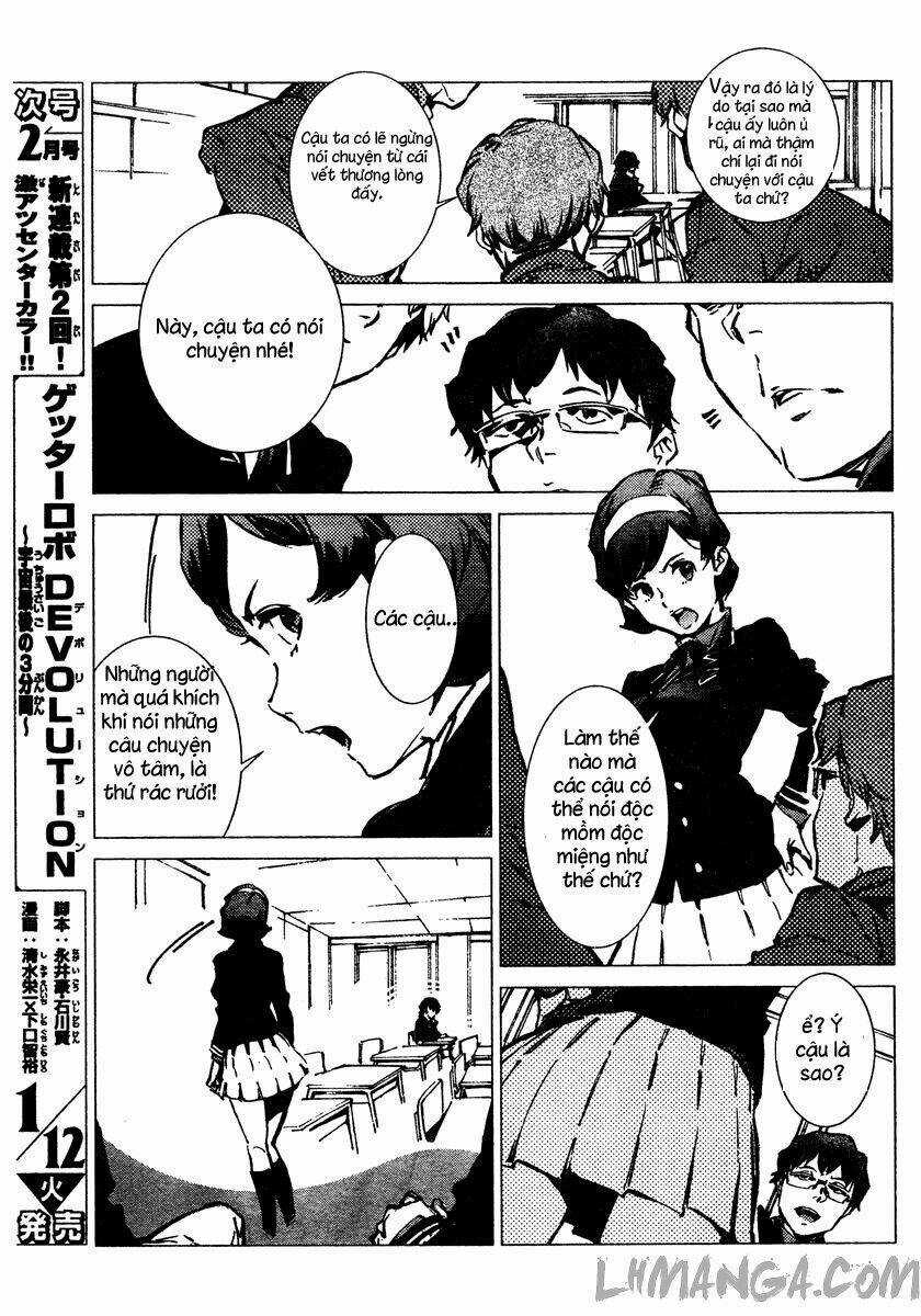 Getter Robo Devolution: Uchuu Saigo no 3-punkan Chapter 1 trang 5