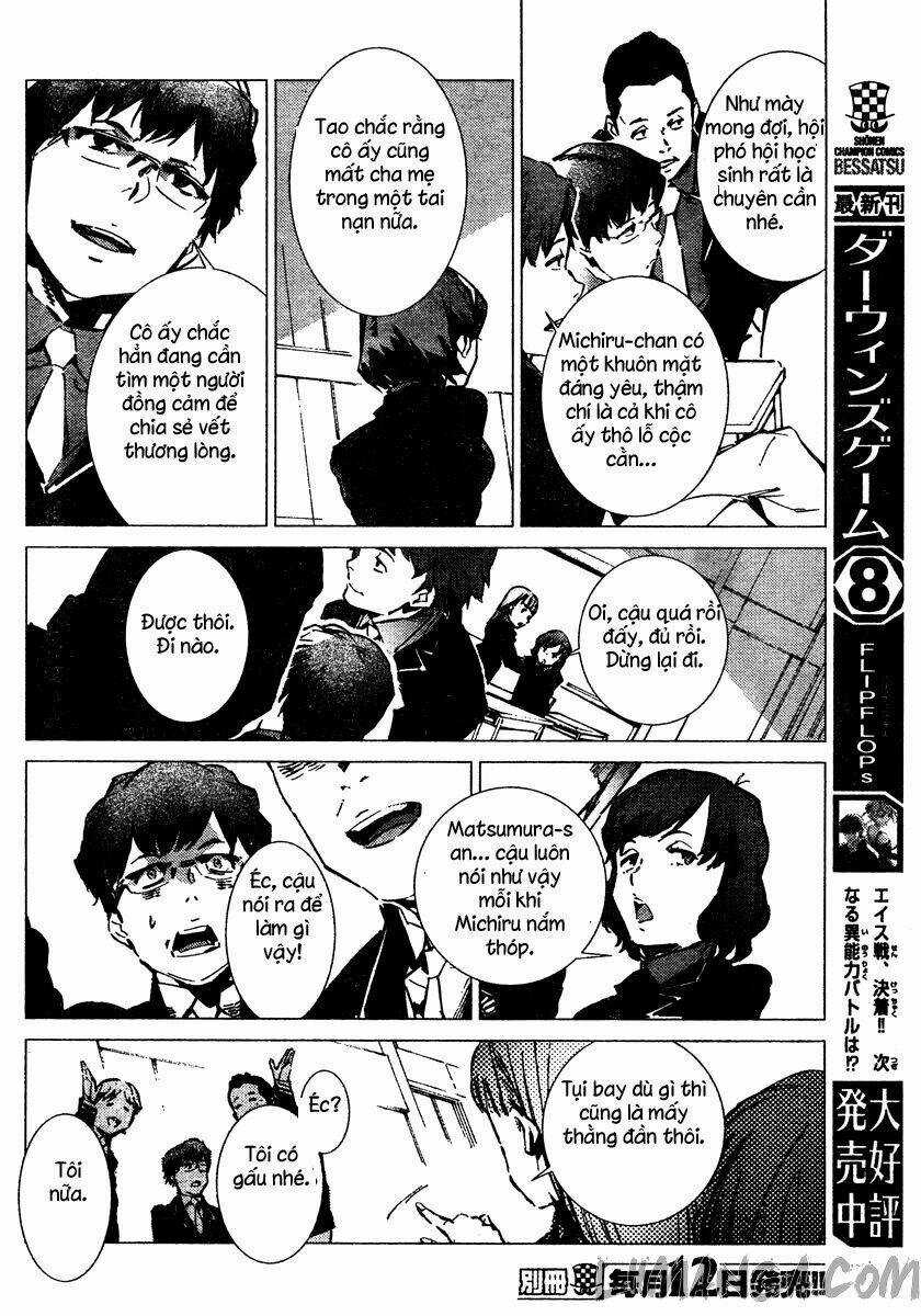 Getter Robo Devolution: Uchuu Saigo no 3-punkan Chapter 1 trang 6