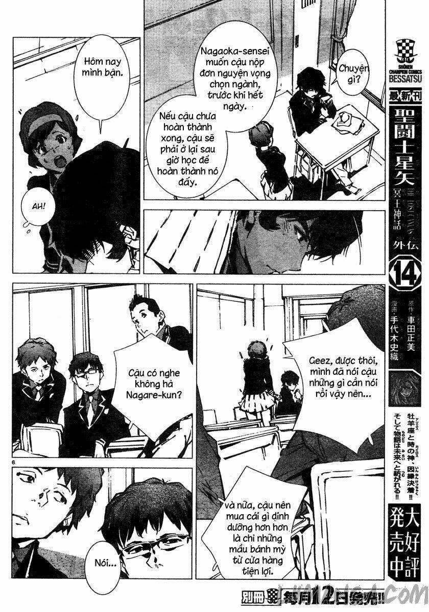 Getter Robo Devolution: Uchuu Saigo no 3-punkan Chapter 1 trang 8