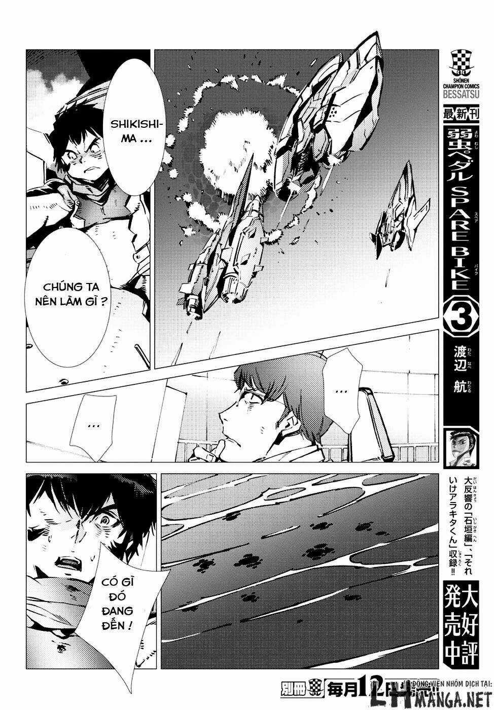 Getter Robo Devolution: Uchuu Saigo no 3-punkan Chapter 10 trang 15
