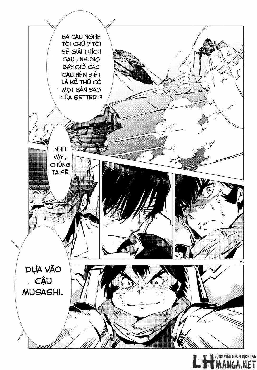 Getter Robo Devolution: Uchuu Saigo no 3-punkan Chapter 10 trang 24