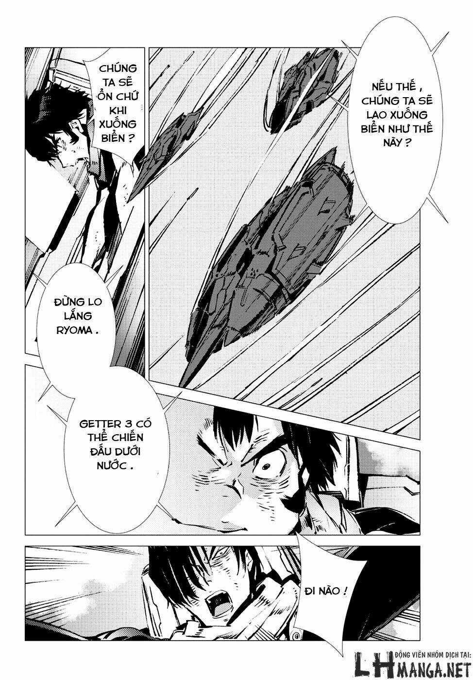 Getter Robo Devolution: Uchuu Saigo no 3-punkan Chapter 10 trang 25
