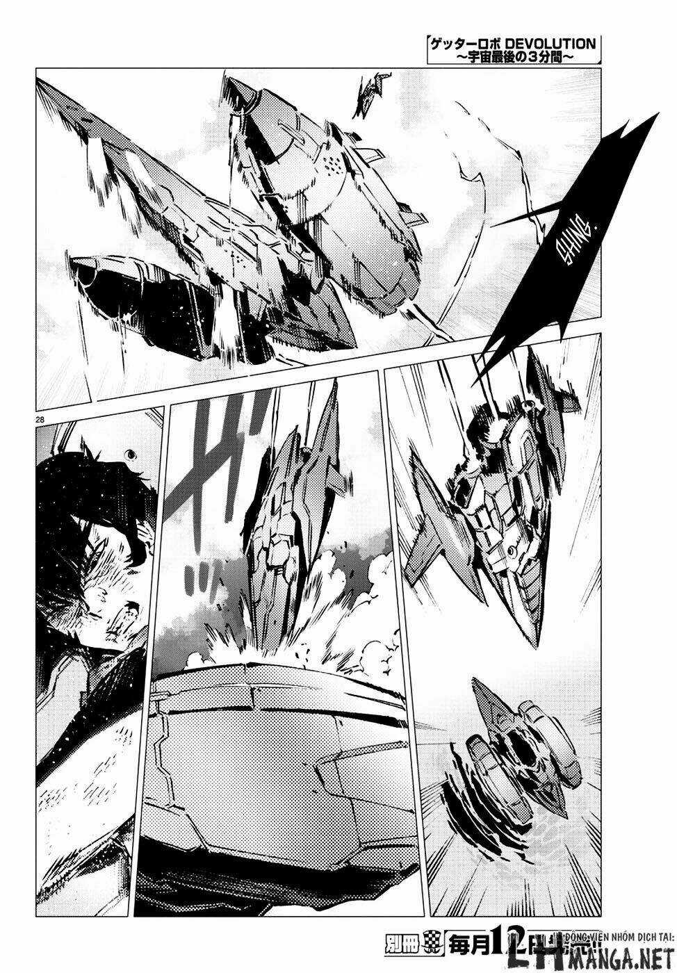 Getter Robo Devolution: Uchuu Saigo no 3-punkan Chapter 10 trang 27