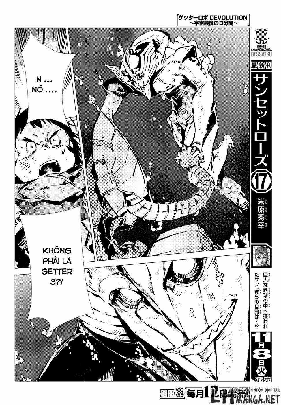 Getter Robo Devolution: Uchuu Saigo no 3-punkan Chapter 11 trang 11