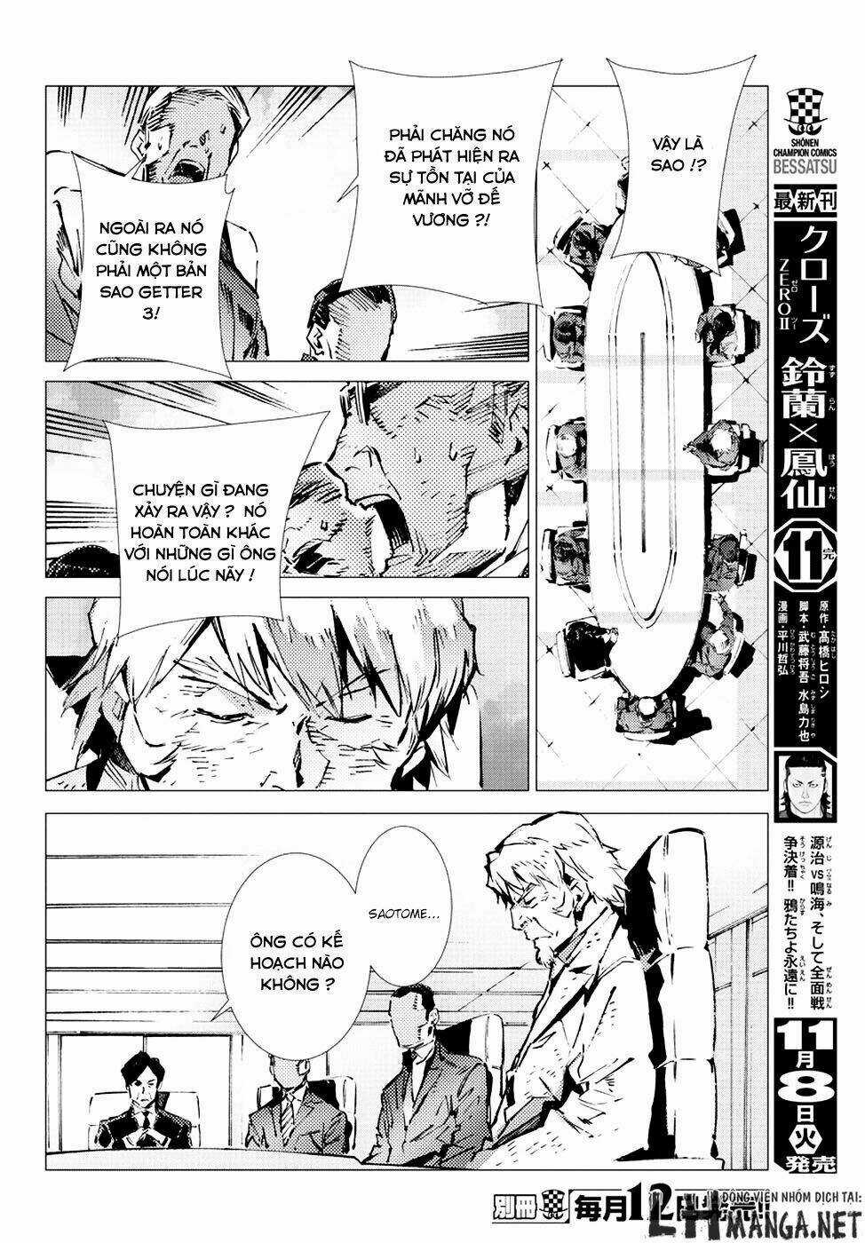 Getter Robo Devolution: Uchuu Saigo no 3-punkan Chapter 11 trang 15