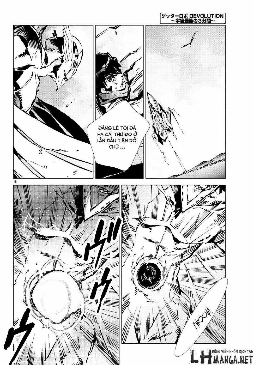 Getter Robo Devolution: Uchuu Saigo no 3-punkan Chapter 11 trang 17