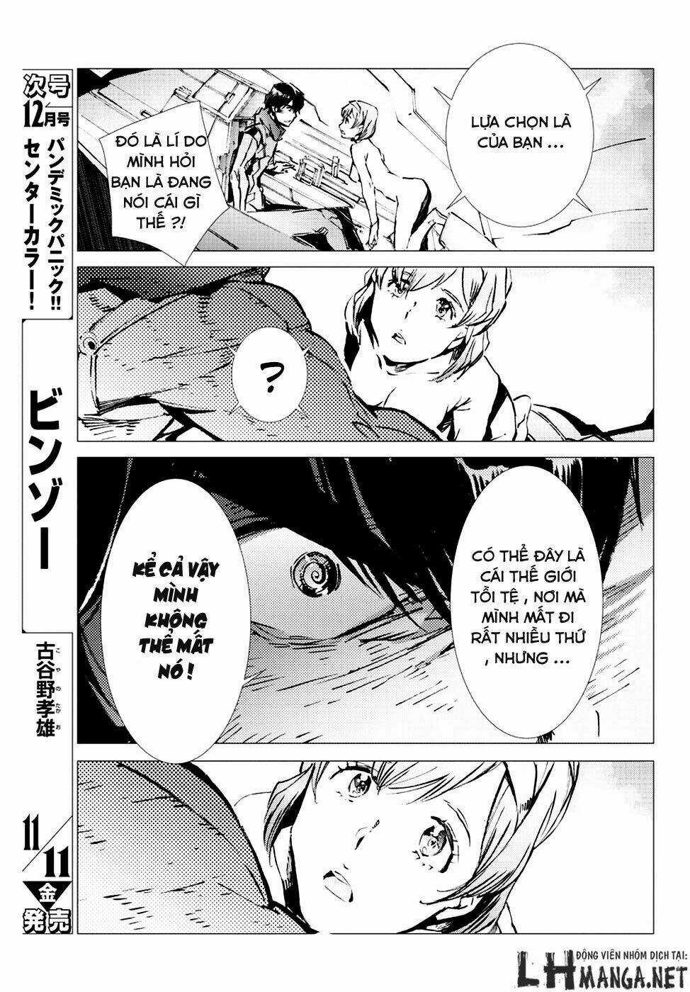 Getter Robo Devolution: Uchuu Saigo no 3-punkan Chapter 11 trang 22