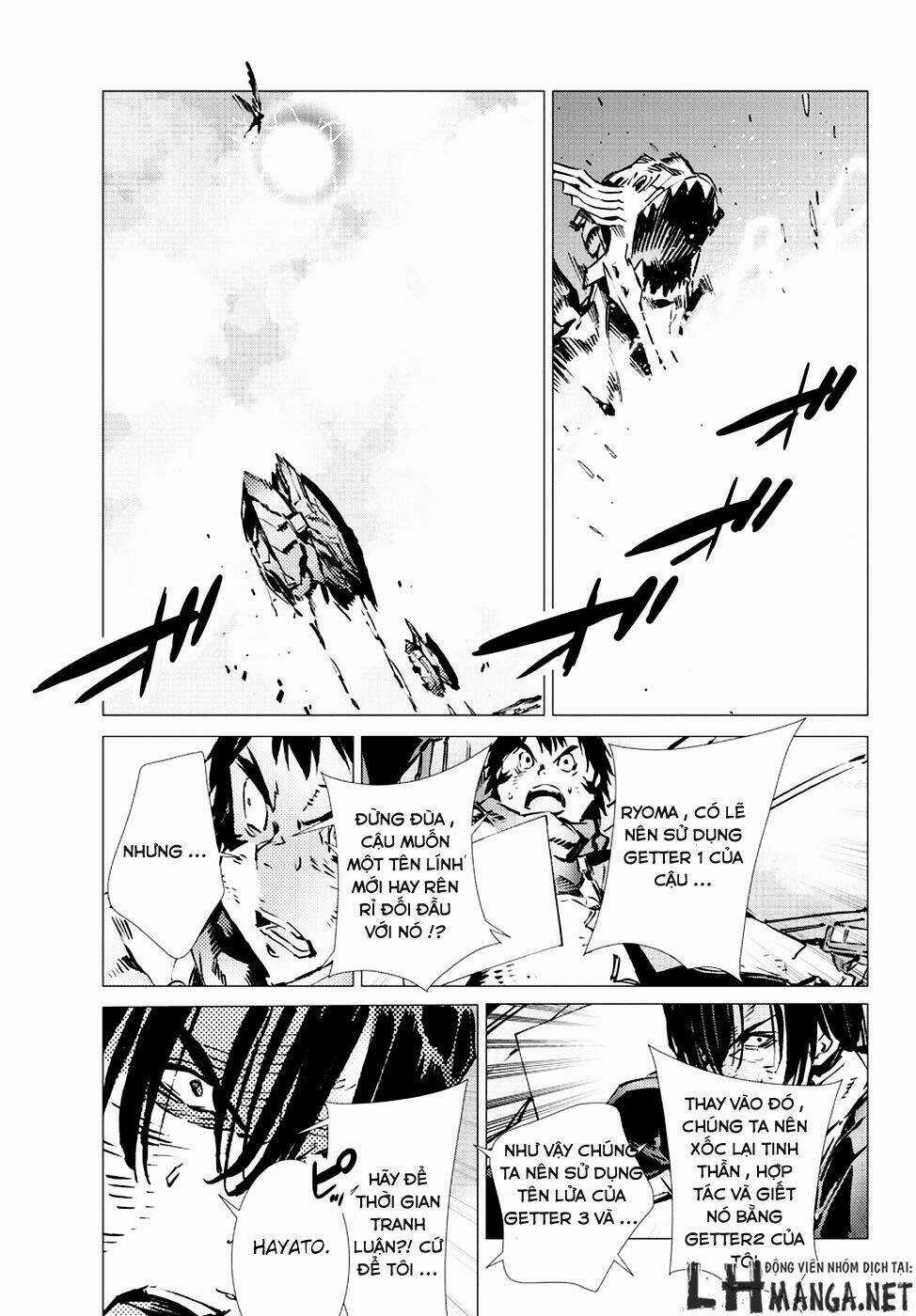 Getter Robo Devolution: Uchuu Saigo no 3-punkan Chapter 11 trang 24