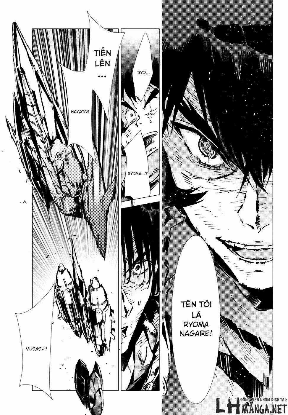 Getter Robo Devolution: Uchuu Saigo no 3-punkan Chapter 11 trang 26