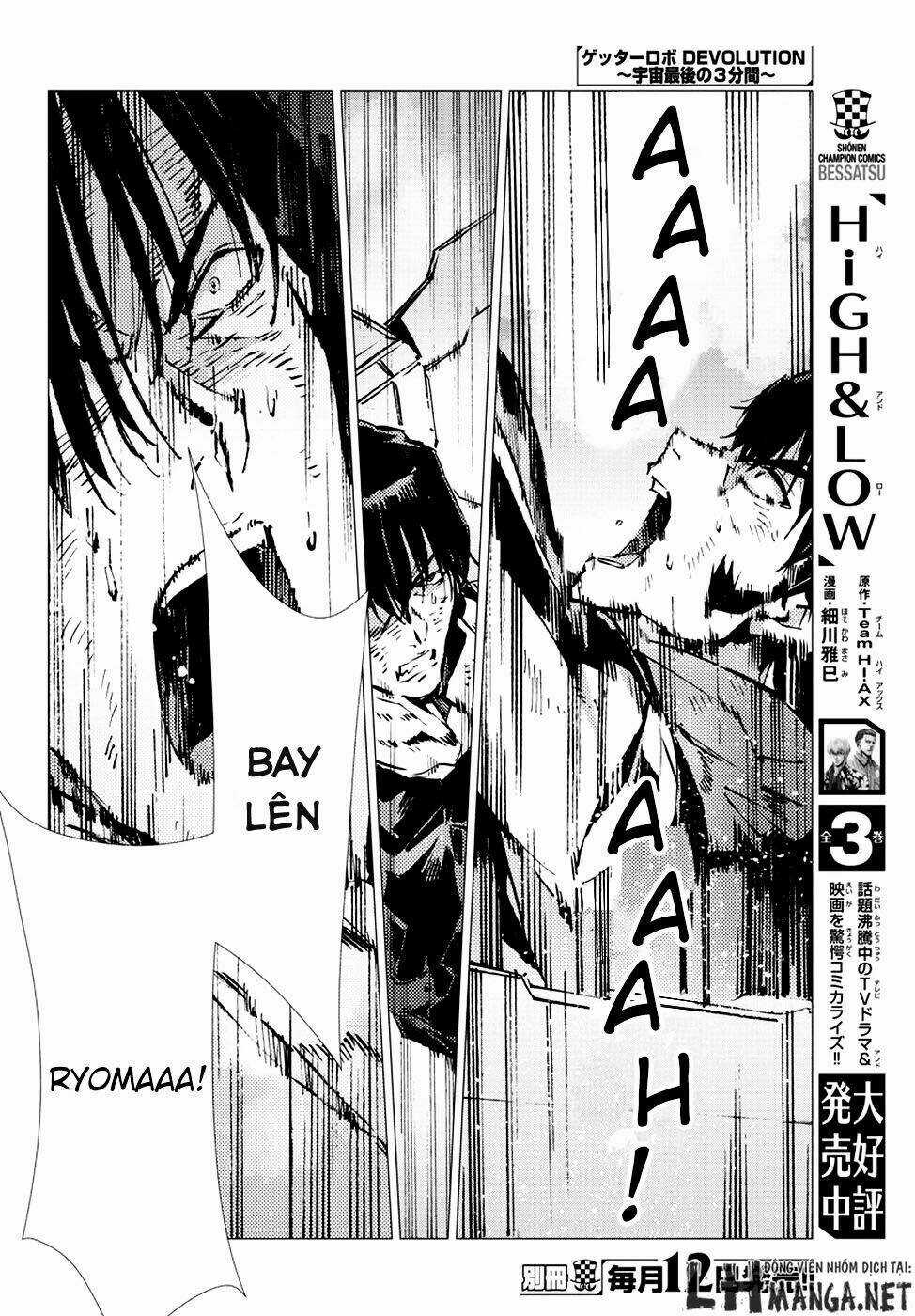 Getter Robo Devolution: Uchuu Saigo no 3-punkan Chapter 11 trang 29
