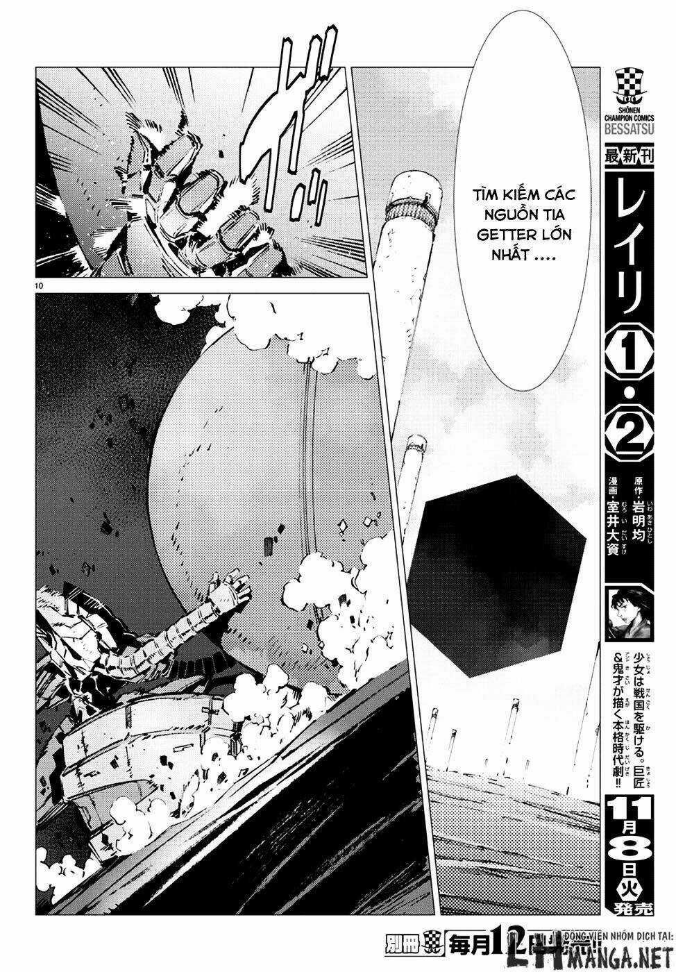 Getter Robo Devolution: Uchuu Saigo no 3-punkan Chapter 11 trang 9