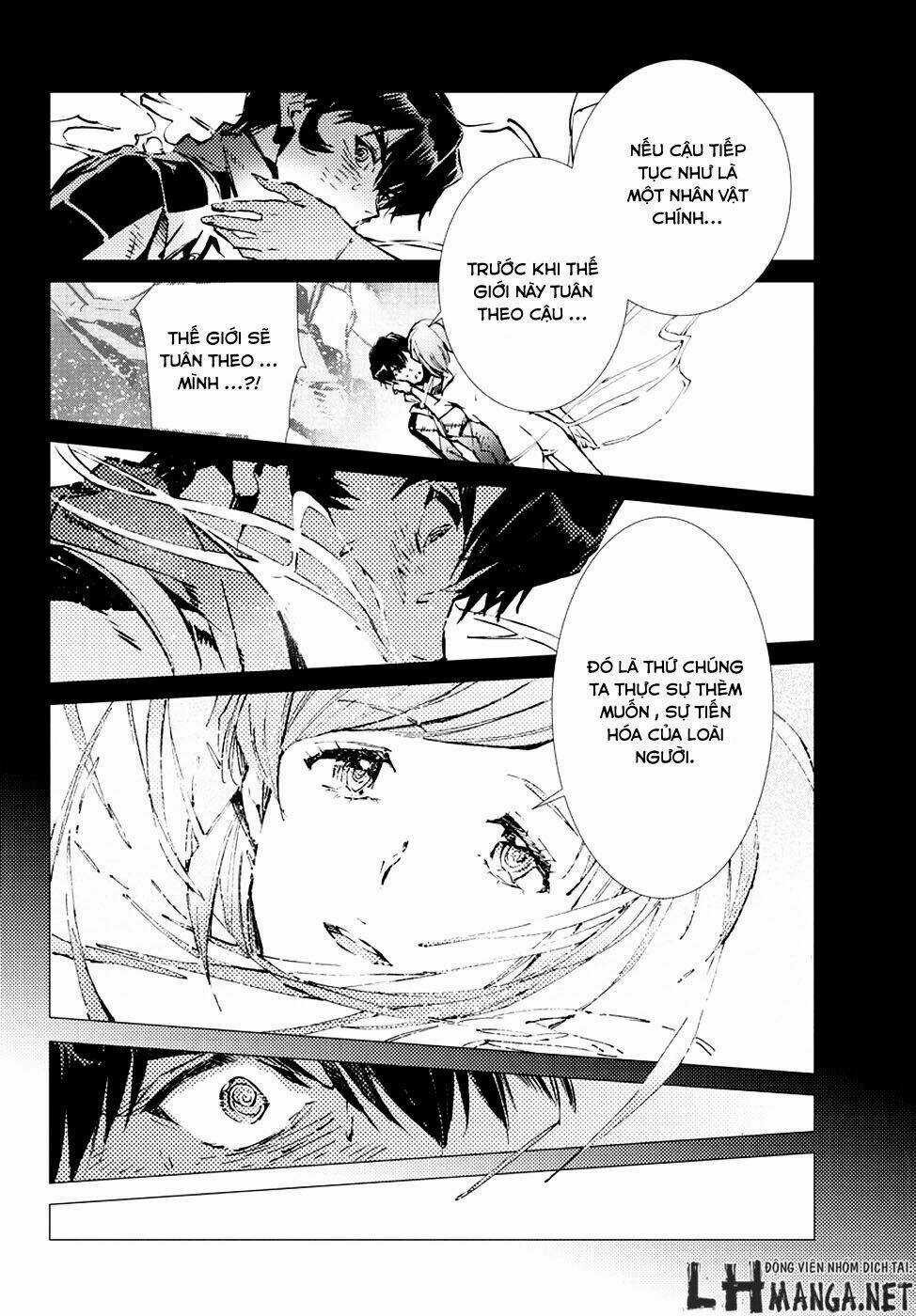 Getter Robo Devolution: Uchuu Saigo no 3-punkan Chapter 12 trang 11