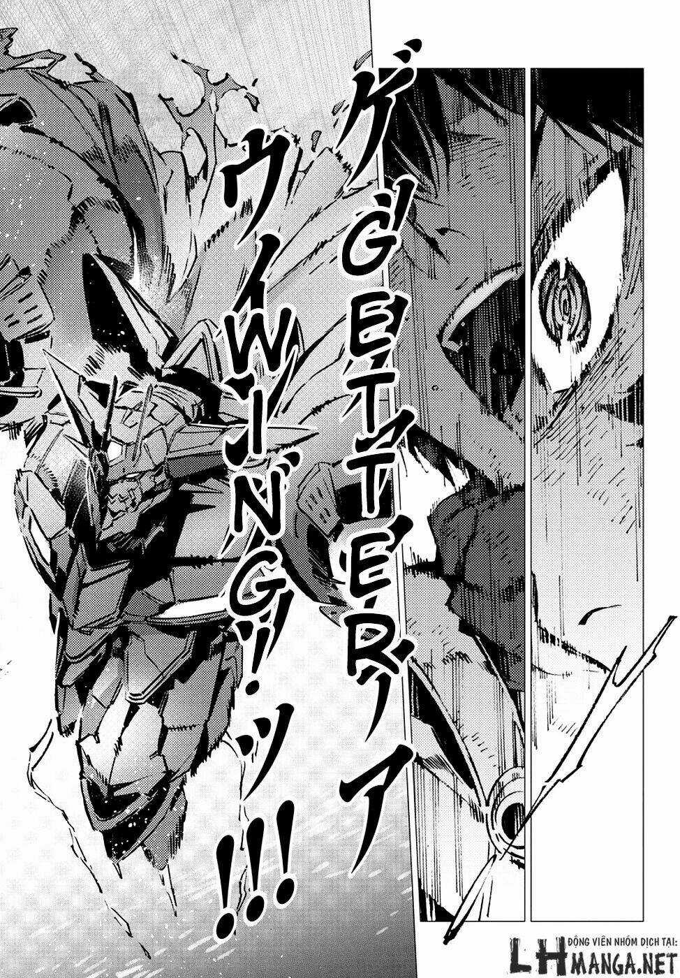 Getter Robo Devolution: Uchuu Saigo no 3-punkan Chapter 12 trang 12