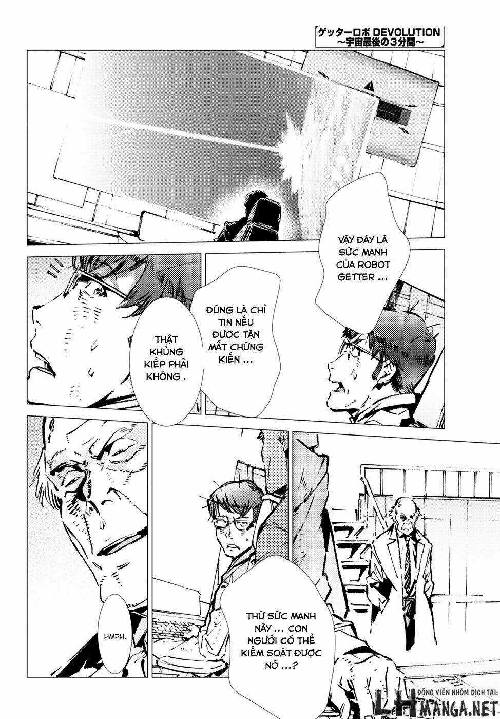 Getter Robo Devolution: Uchuu Saigo no 3-punkan Chapter 12 trang 24