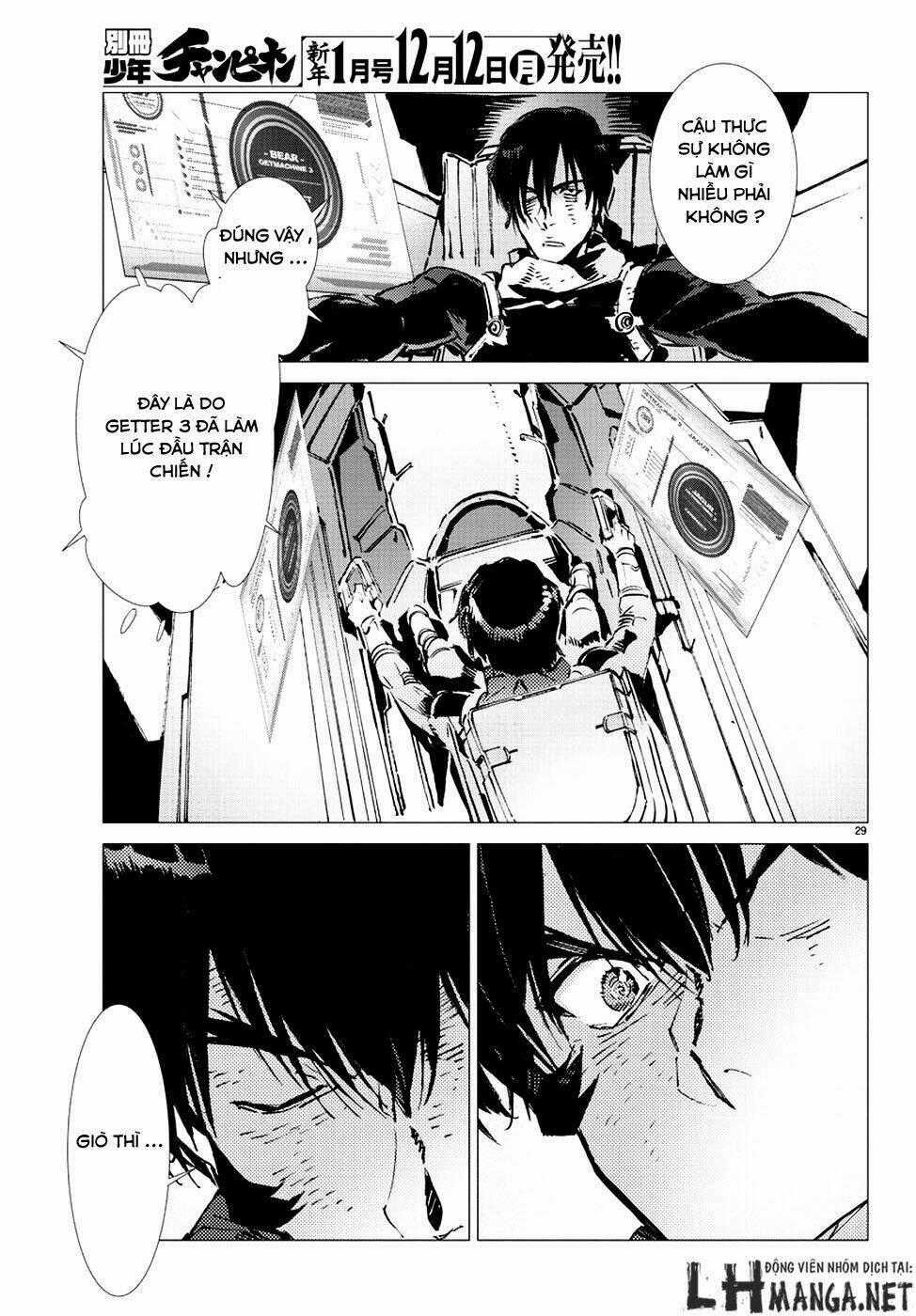 Getter Robo Devolution: Uchuu Saigo no 3-punkan Chapter 12 trang 27