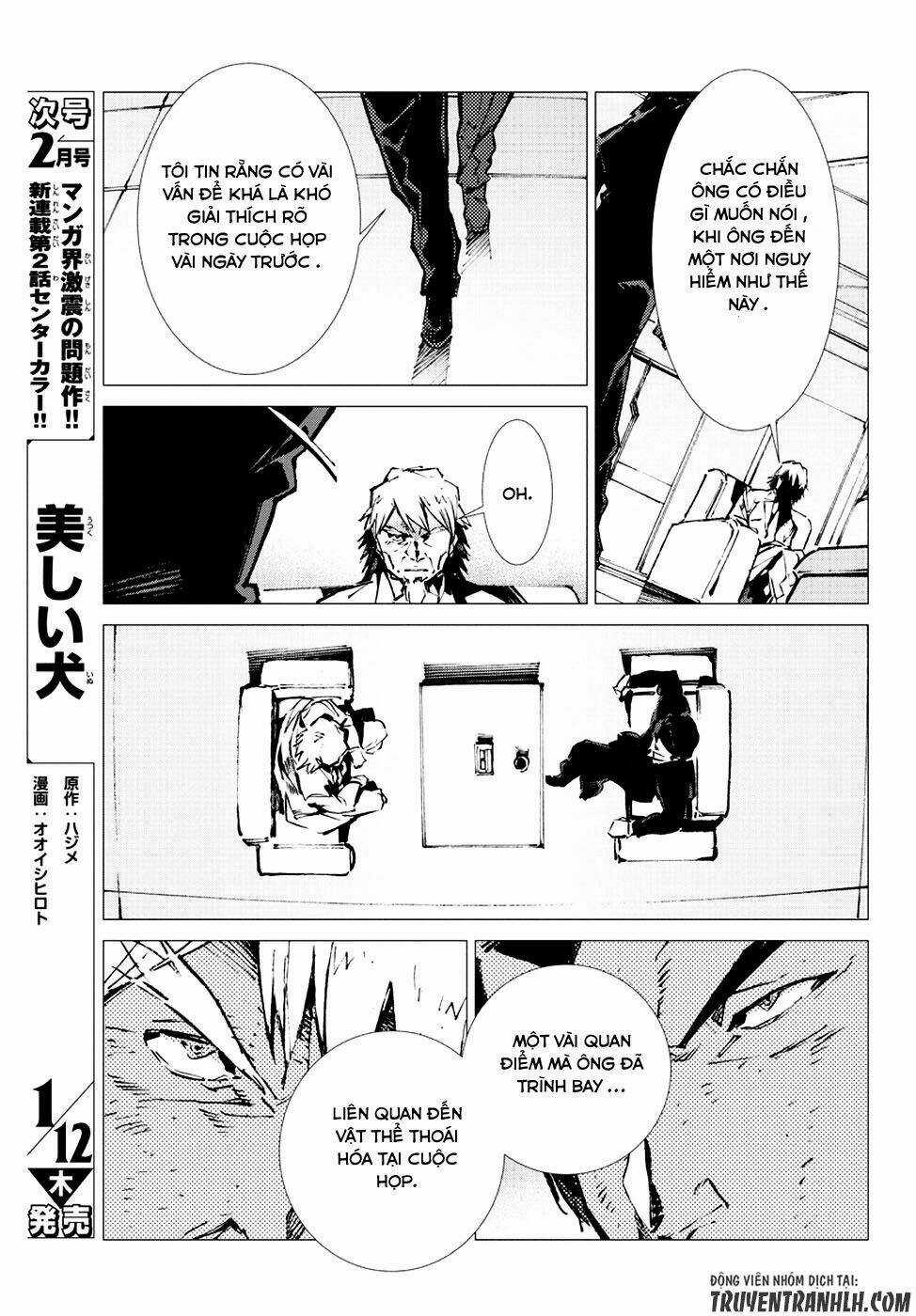 Getter Robo Devolution: Uchuu Saigo no 3-punkan Chapter 13 trang 14