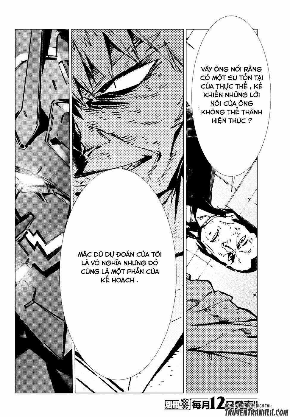 Getter Robo Devolution: Uchuu Saigo no 3-punkan Chapter 13 trang 19