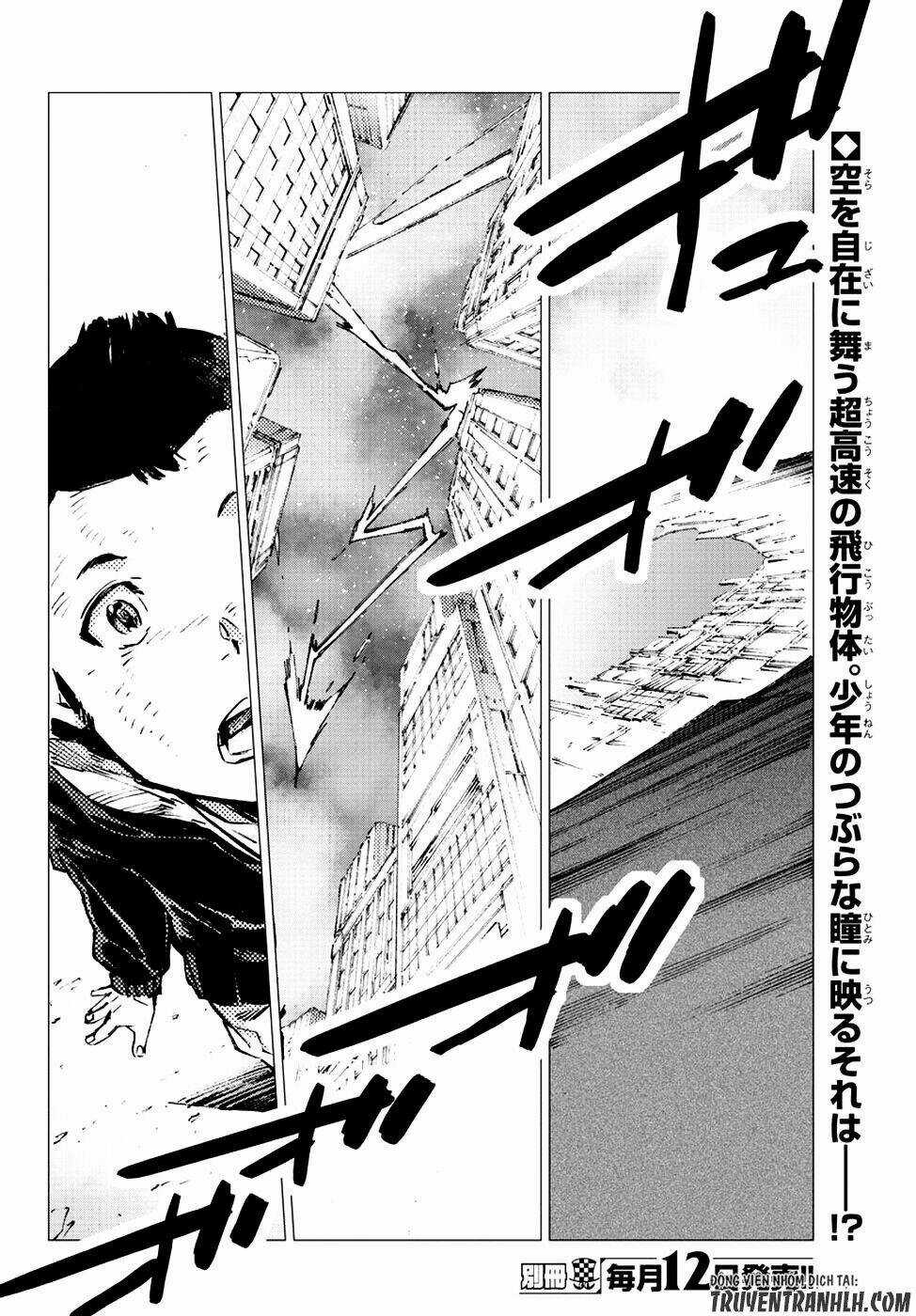 Getter Robo Devolution: Uchuu Saigo no 3-punkan Chapter 13 trang 3