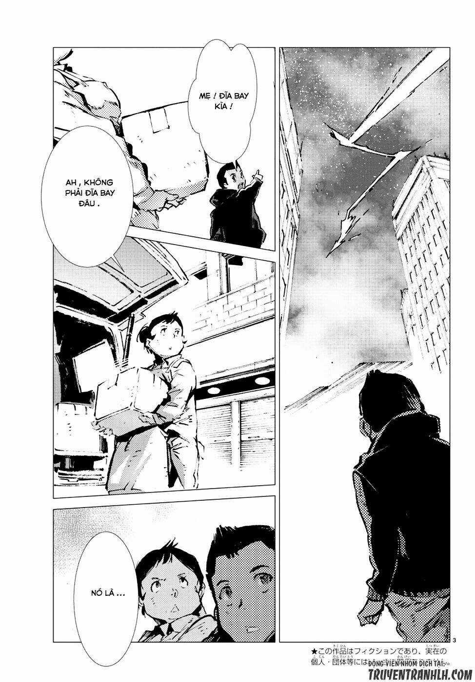 Getter Robo Devolution: Uchuu Saigo no 3-punkan Chapter 13 trang 4