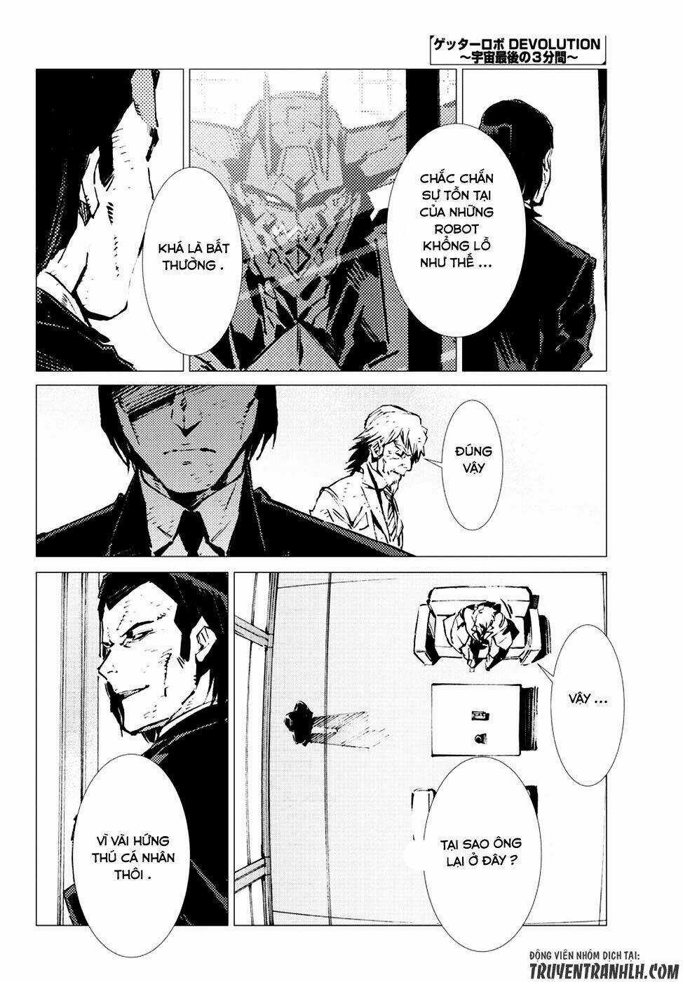 Getter Robo Devolution: Uchuu Saigo no 3-punkan Chapter 14 trang 12
