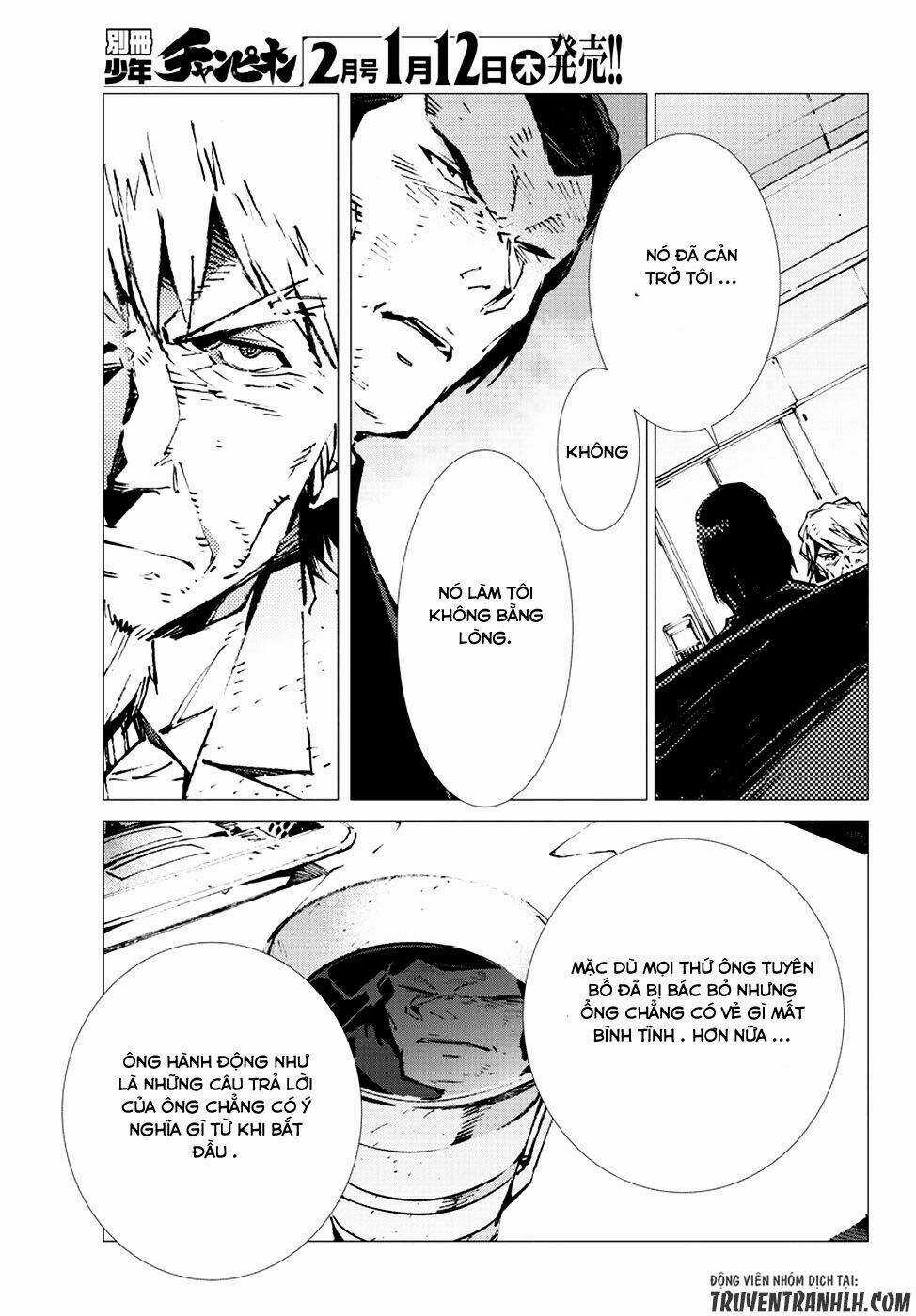 Getter Robo Devolution: Uchuu Saigo no 3-punkan Chapter 14 trang 15