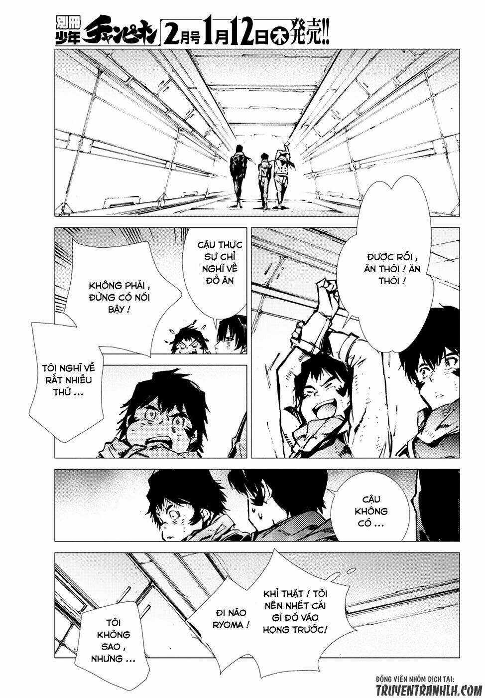 Getter Robo Devolution: Uchuu Saigo no 3-punkan Chapter 14 trang 19