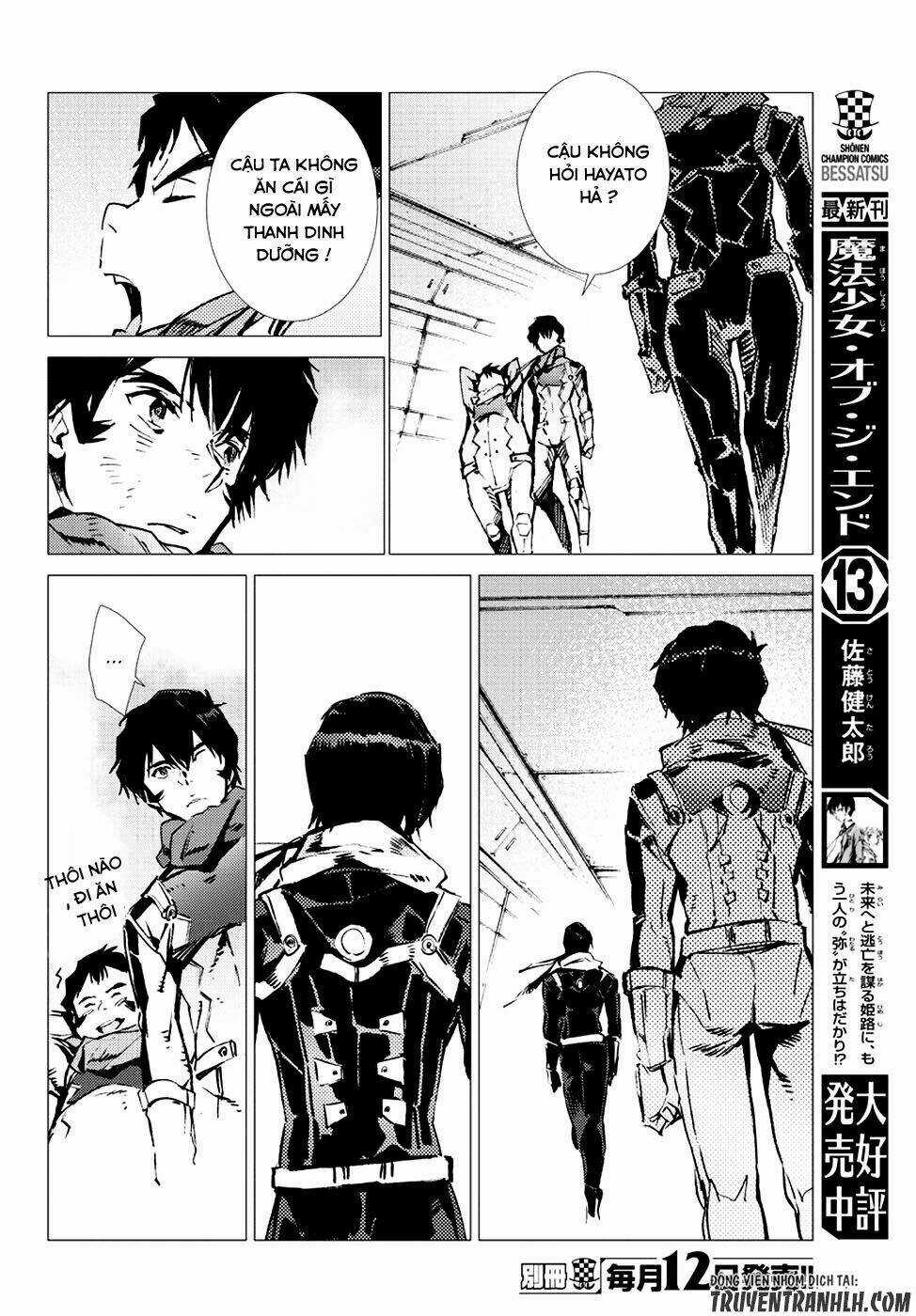 Getter Robo Devolution: Uchuu Saigo no 3-punkan Chapter 14 trang 20