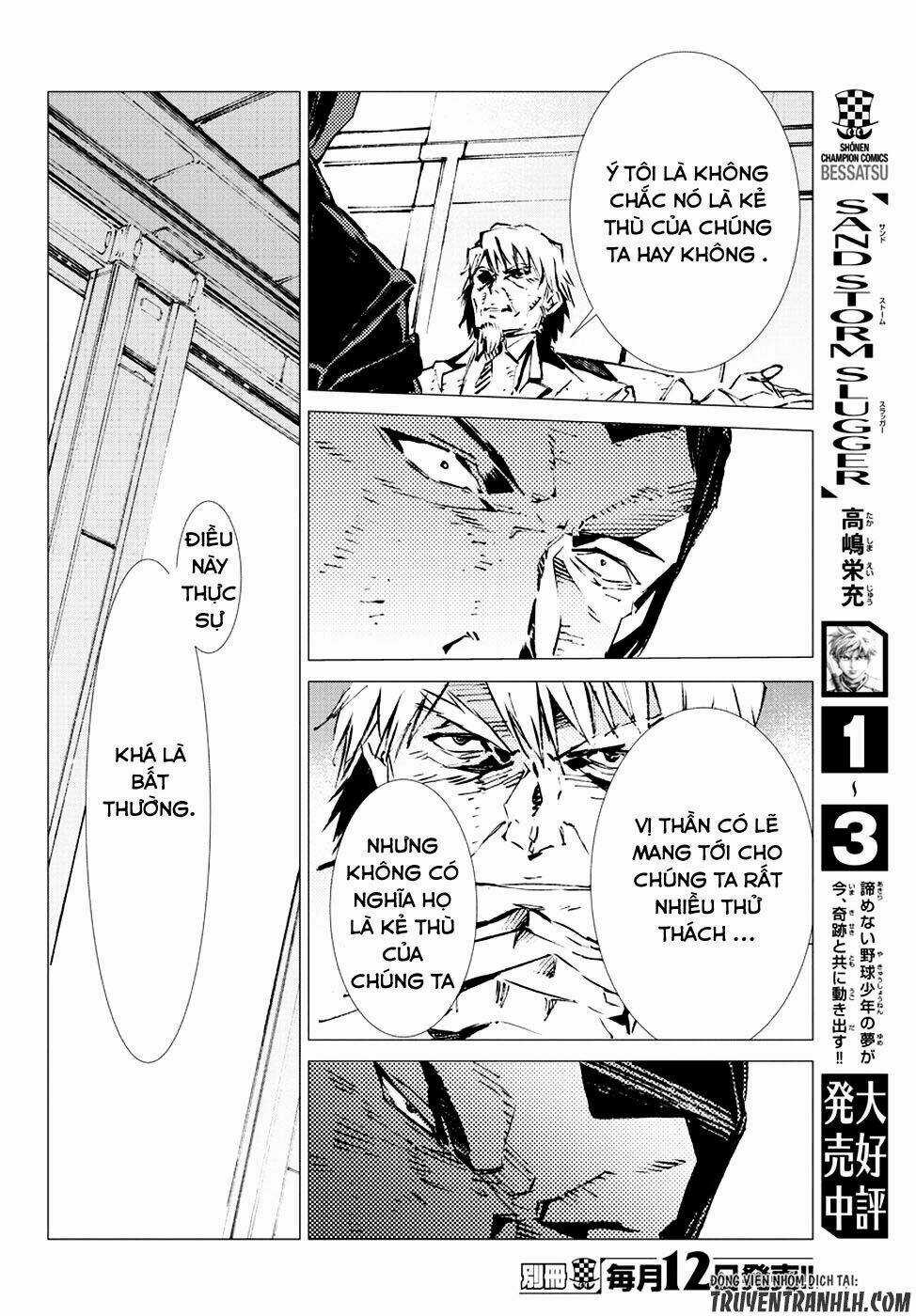 Getter Robo Devolution: Uchuu Saigo no 3-punkan Chapter 14 trang 24