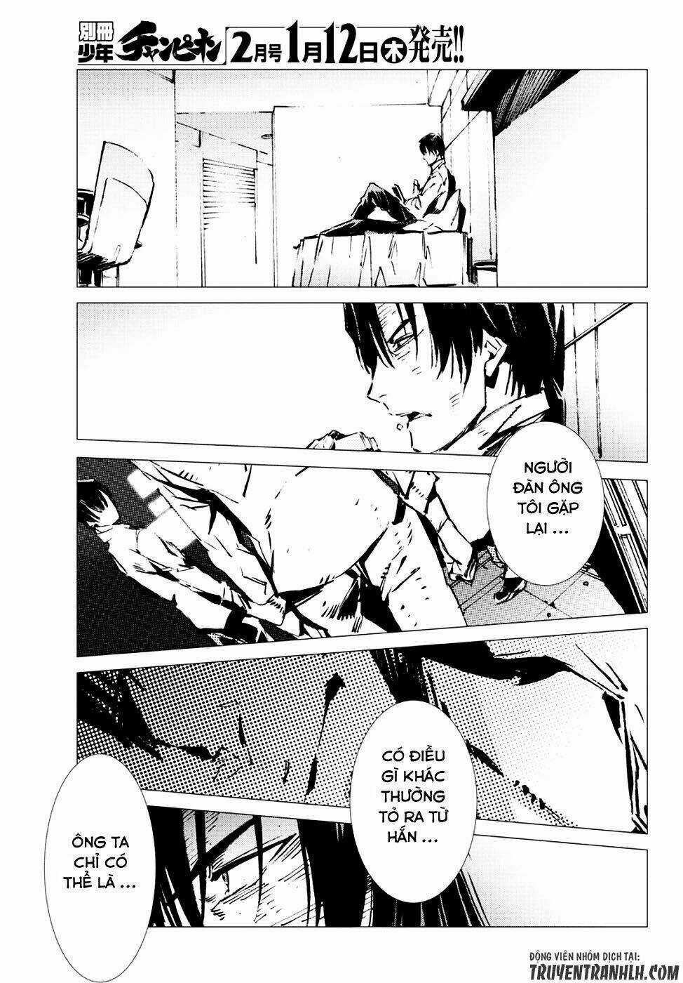 Getter Robo Devolution: Uchuu Saigo no 3-punkan Chapter 14 trang 25