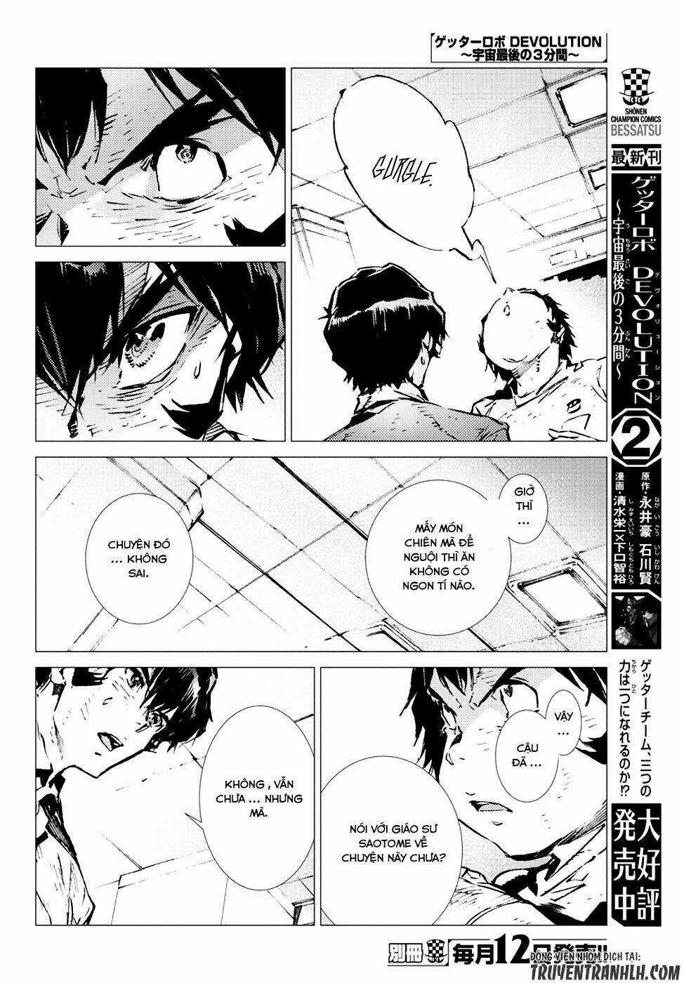 Getter Robo Devolution: Uchuu Saigo no 3-punkan Chapter 14 trang 34