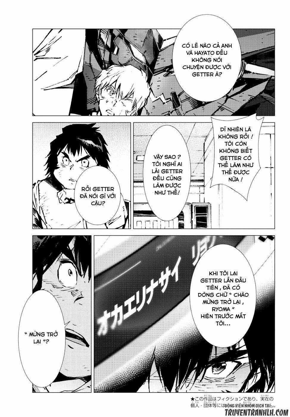 Getter Robo Devolution: Uchuu Saigo no 3-punkan Chapter 14 trang 35