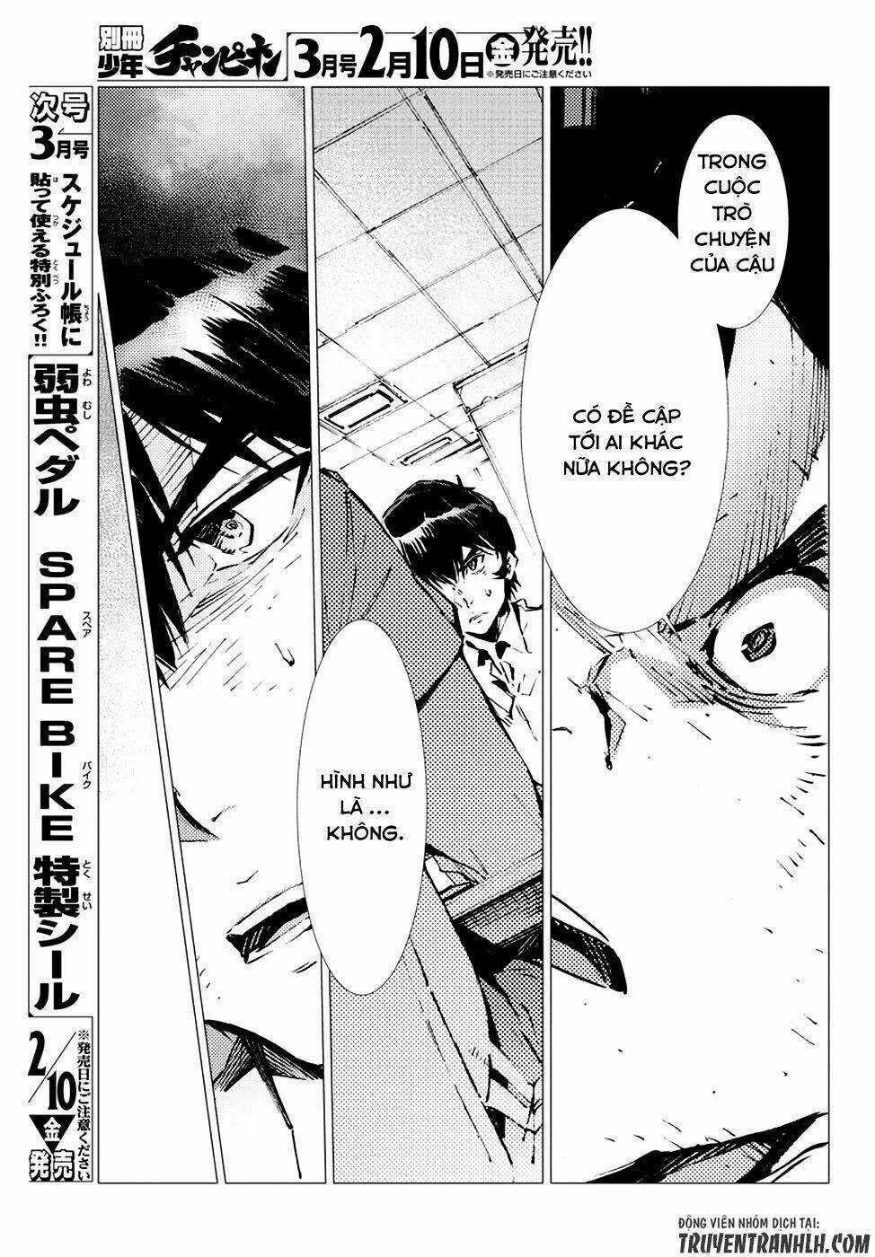 Getter Robo Devolution: Uchuu Saigo no 3-punkan Chapter 14 trang 37