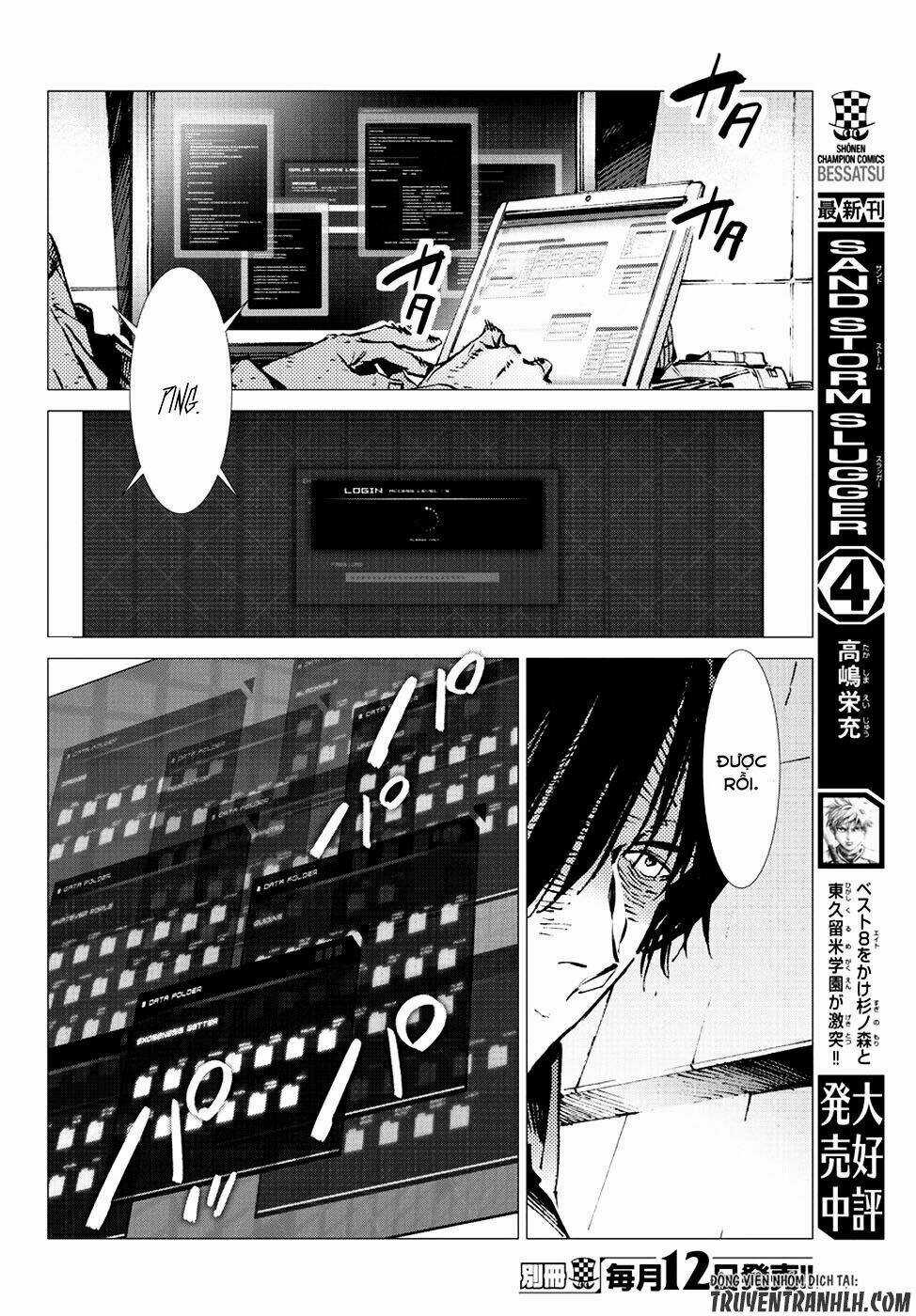 Getter Robo Devolution: Uchuu Saigo no 3-punkan Chapter 14 trang 40