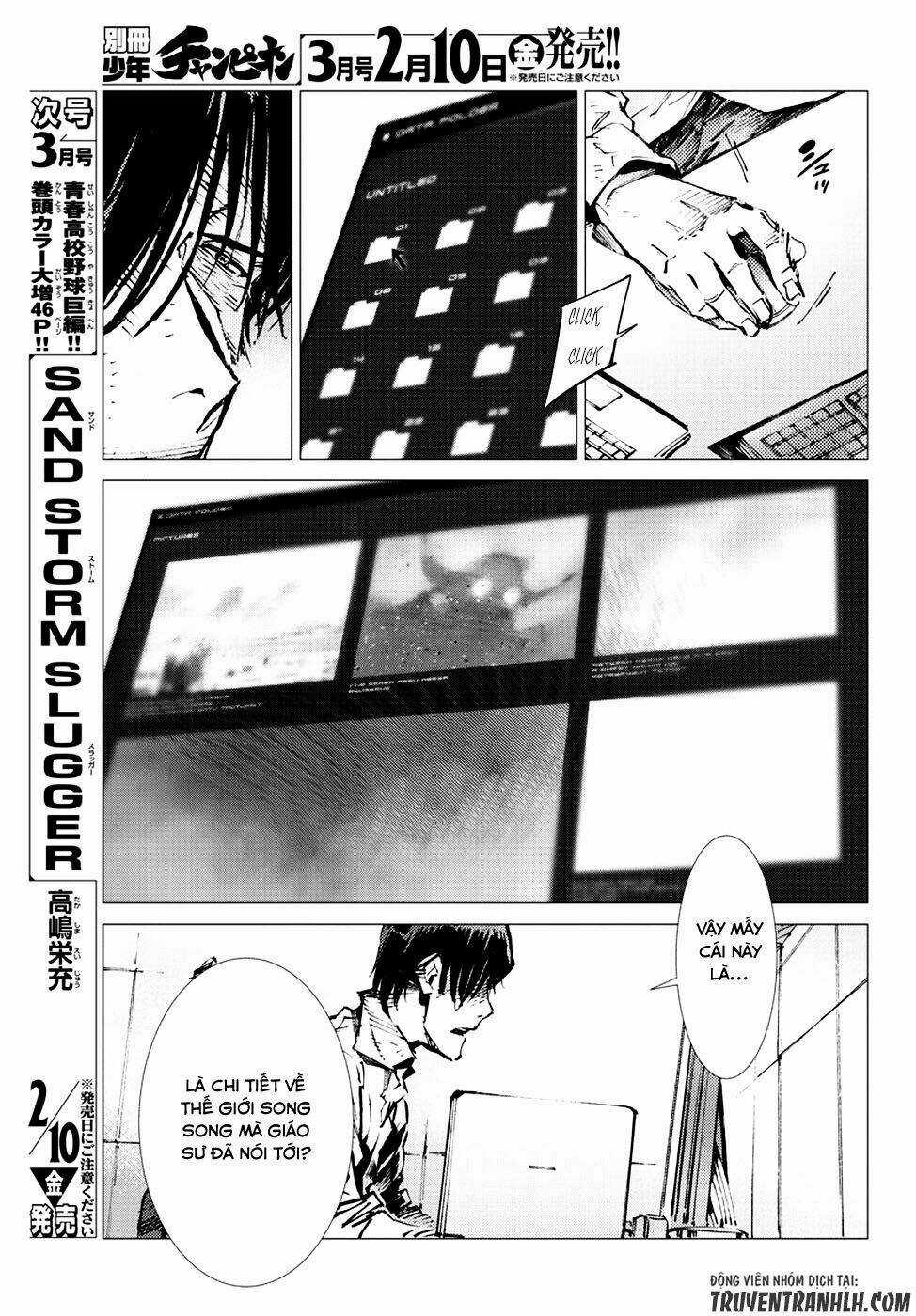 Getter Robo Devolution: Uchuu Saigo no 3-punkan Chapter 14 trang 41