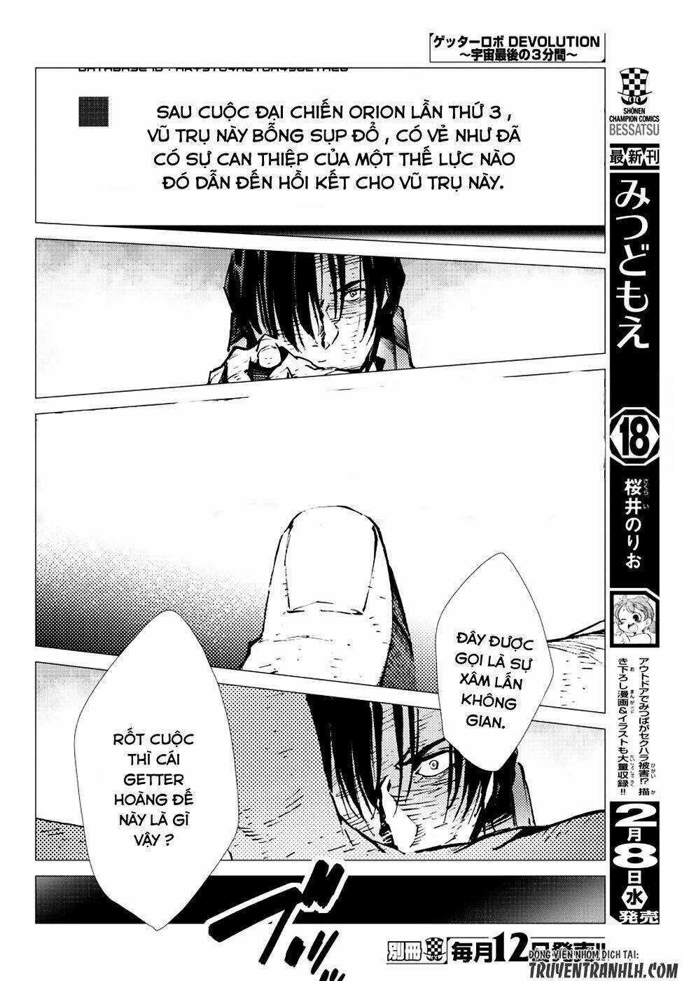Getter Robo Devolution: Uchuu Saigo no 3-punkan Chapter 14 trang 45